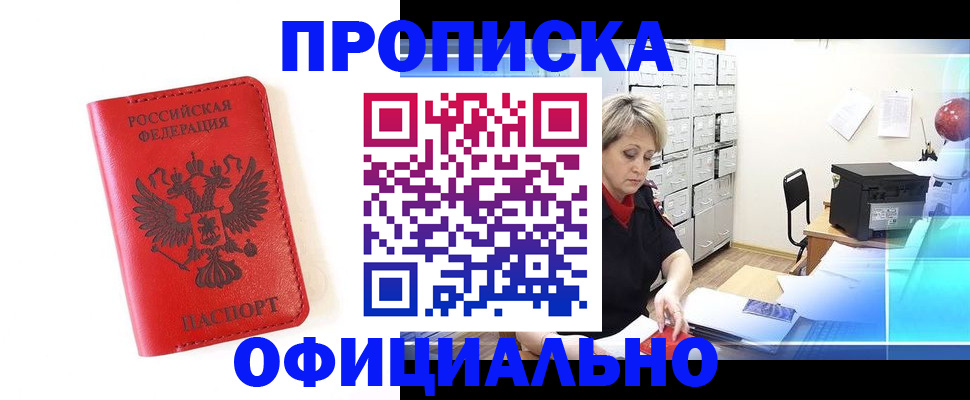 форма 3 в Сергаче